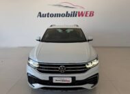 VOLKSWAEN TIGUAN R-LINE